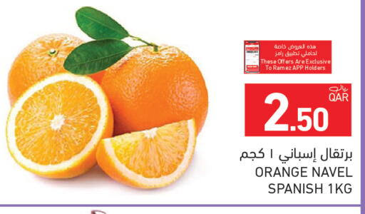 Orange from Spain available at Aswaq Ramez in Qatar - Al Wakra