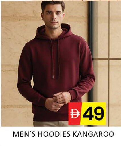 Mango available at مانجو هايبرماركت in الإمارات العربية المتحدة , الامارات - دبي