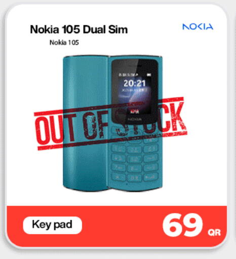 available at Doha Link in Qatar - Al-Shahaniya