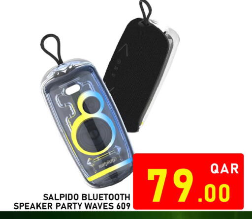 available at Passion Hypermarket in Qatar - Al Shamal