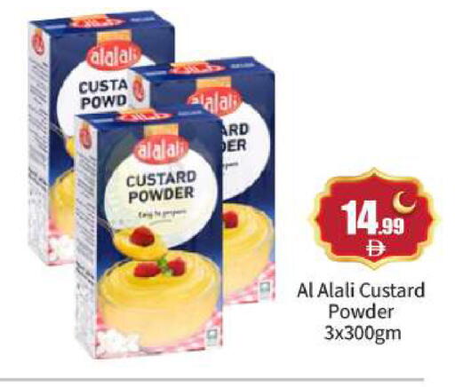 available at بيج مارت in الإمارات العربية المتحدة , الامارات - أبو ظبي