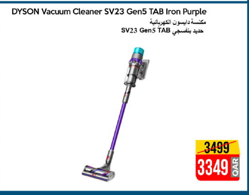 available at iCONNECT  in Qatar - Al Daayen