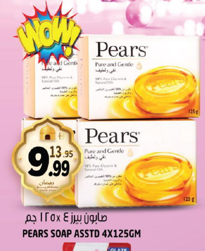 Pear available at هاشم هايبرماركت in الإمارات العربية المتحدة , الامارات - الشارقة / عجمان