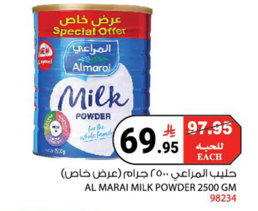 available at House Care in KSA, Saudi Arabia, Saudi - Mecca