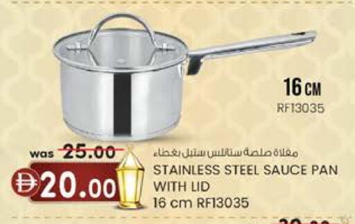 available at الصفا in الإمارات العربية المتحدة , الامارات - أبو ظبي