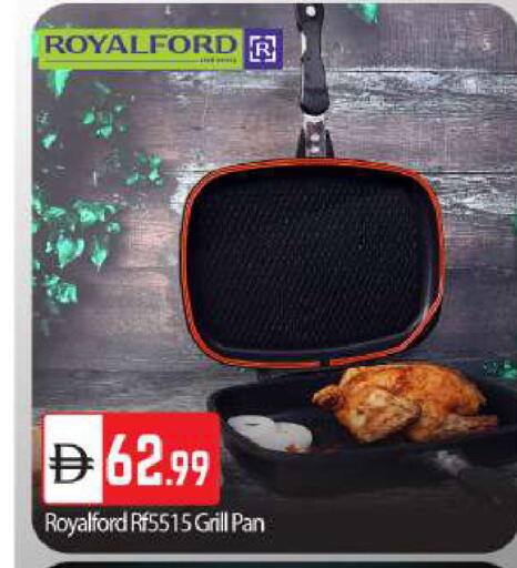 available at بيج مارت in الإمارات العربية المتحدة , الامارات - أبو ظبي