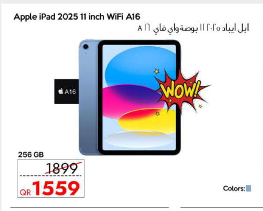 Apple available at iCONNECT  in Qatar - Al Daayen