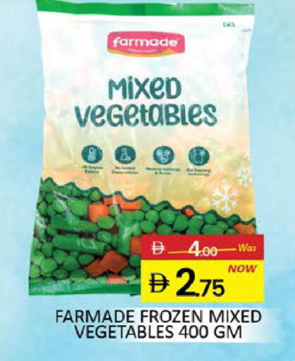 Mango available at مانجو هايبرماركت in الإمارات العربية المتحدة , الامارات - دبي