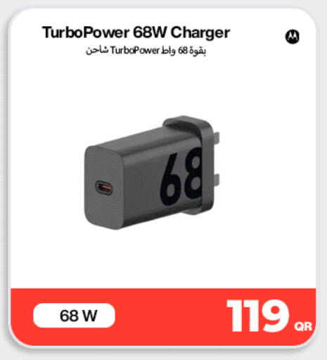 available at Miracle Phones in Qatar - Al Daayen