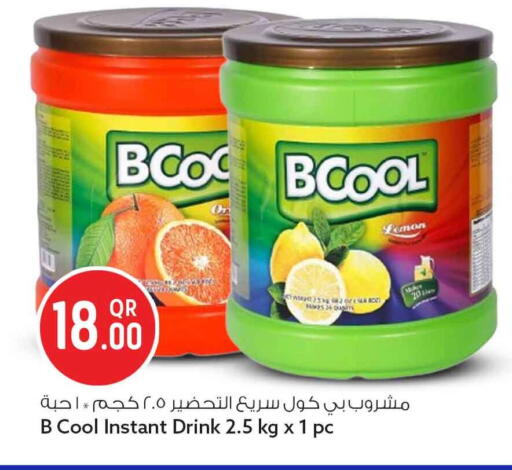 Lemon available at سفاري هايبر ماركت in قطر - الشمال