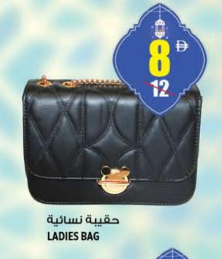 available at هاشم هايبرماركت in الإمارات العربية المتحدة , الامارات - الشارقة / عجمان