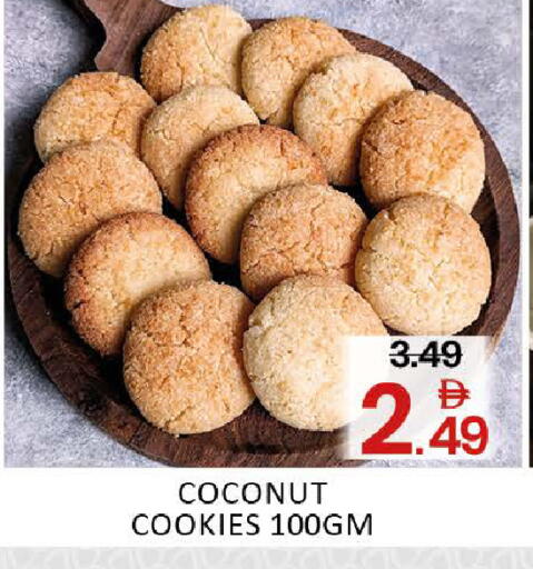 Coconut Mango available at مانجو هايبرماركت in الإمارات العربية المتحدة , الامارات - دبي