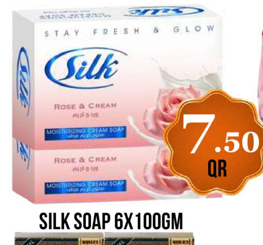 available at Dubai Shopping Center in Qatar - Al Wakra