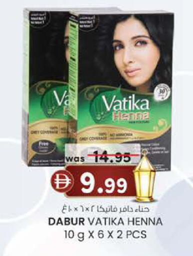 available at K.M Hypermarket in UAE - Sharjah / Ajman