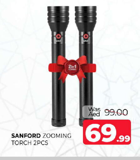 available at المدينة in الإمارات العربية المتحدة , الامارات - الشارقة / عجمان