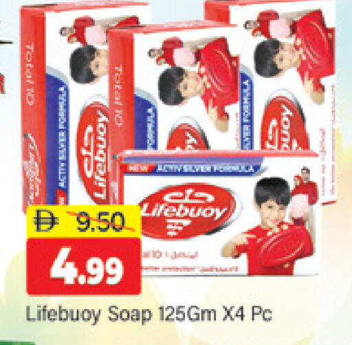 available at المدينة in الإمارات العربية المتحدة , الامارات - دبي