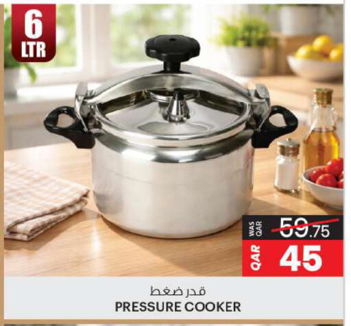 available at أنصار جاليري in قطر - الشحانية