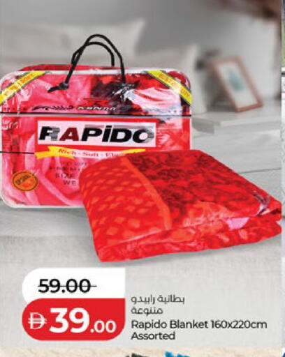 available at لولو هايبرماركت in الإمارات العربية المتحدة , الامارات - أبو ظبي