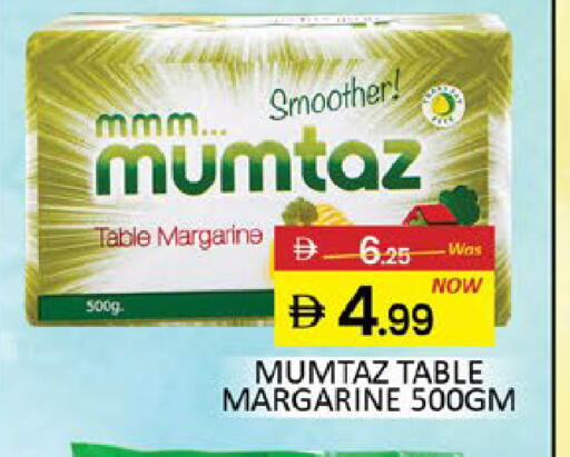 Mango available at مانجو هايبرماركت in الإمارات العربية المتحدة , الامارات - دبي