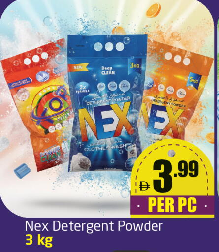 available at Delta Centre in UAE - Dubai