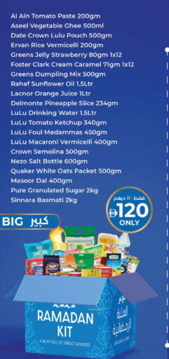 Date Strawberry Orange Pineapple Tomato available at لولو هايبرماركت in الإمارات العربية المتحدة , الامارات - أبو ظبي