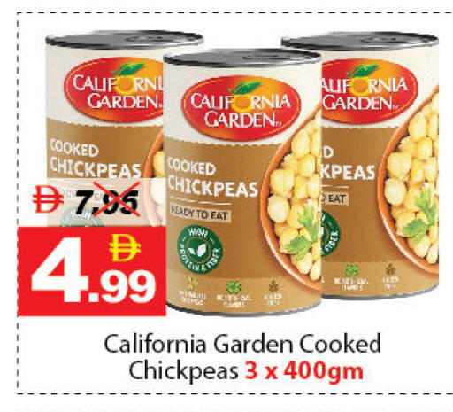 available at ديزرت فريش ماركت in الإمارات العربية المتحدة , الامارات - أبو ظبي