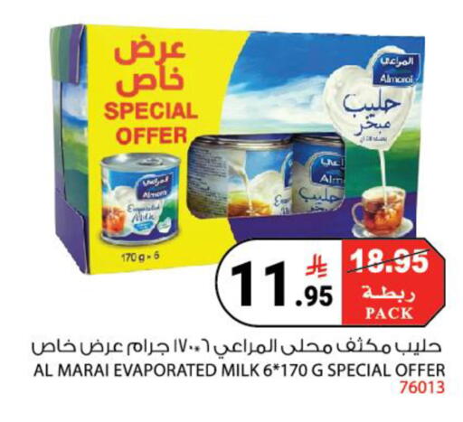 available at House Care in KSA, Saudi Arabia, Saudi - Mecca