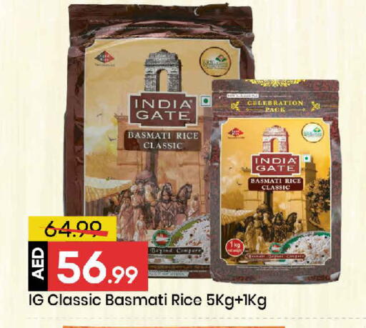 available at Mark & Save in UAE - Dubai