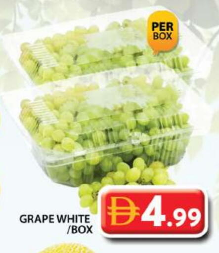 available at جراند هايبر ماركت in الإمارات العربية المتحدة , الامارات - دبي