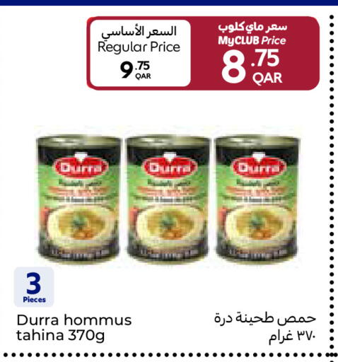 available at Carrefour in Qatar - Al Daayen