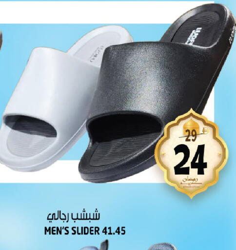 available at هاشم هايبرماركت in الإمارات العربية المتحدة , الامارات - الشارقة / عجمان