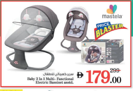 available at Nesto Hypermarket in UAE - Ras al Khaimah