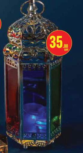 available at Monoprix in Qatar - Al-Shahaniya