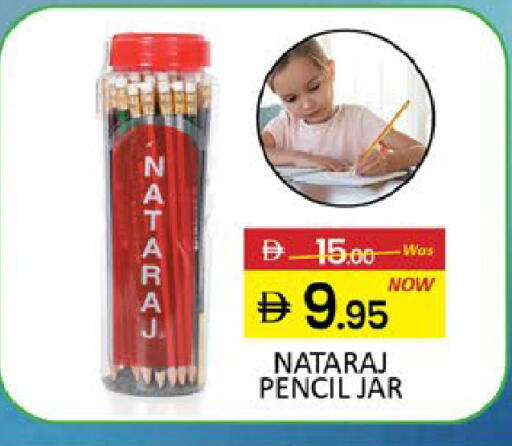 Mango available at مانجو هايبرماركت in الإمارات العربية المتحدة , الامارات - دبي