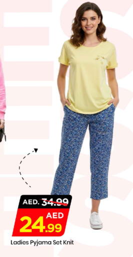 available at Mark & Save in UAE - Dubai