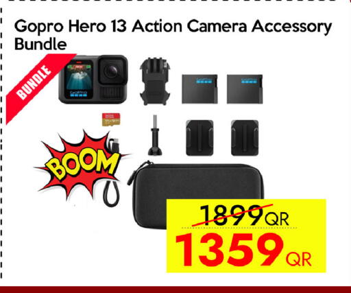 available at سيل بلاينت للهواتف in قطر - الشمال