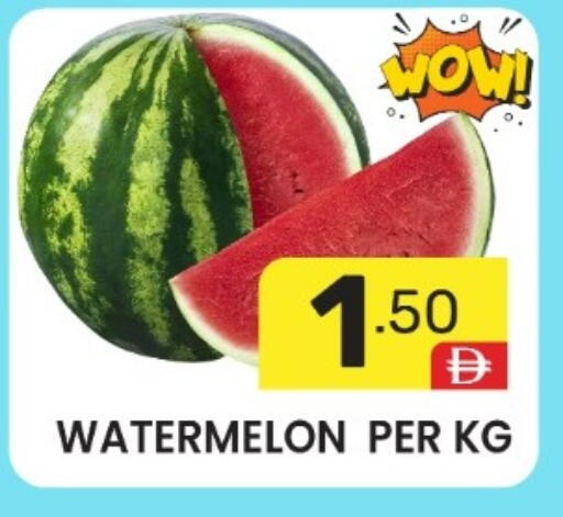 Watermelon available at Dream Night hypermarket in UAE - Dubai