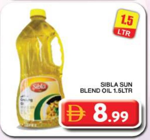 available at جراند هايبر ماركت in الإمارات العربية المتحدة , الامارات - دبي