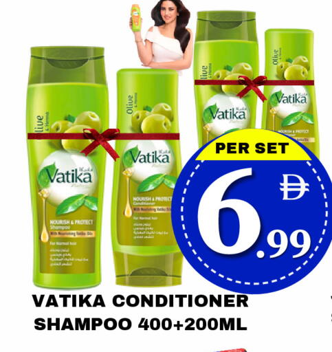 available at مركز نيو داي in الإمارات العربية المتحدة , الامارات - دبي