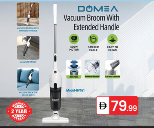 available at TALAL MARKET in UAE - Dubai