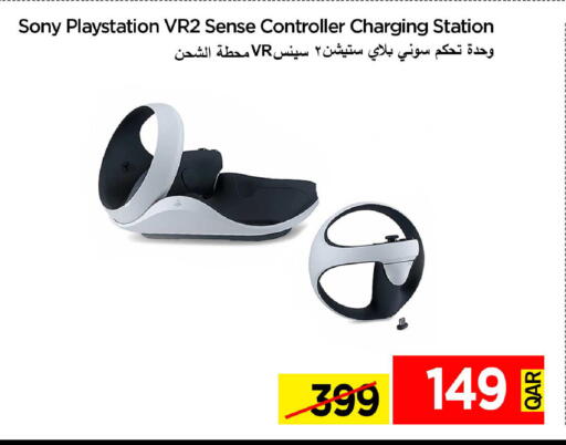 available at iCONNECT  in Qatar - Al Daayen