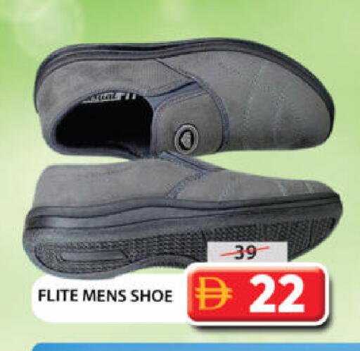 available at جراند هايبر ماركت in الإمارات العربية المتحدة , الامارات - الشارقة / عجمان