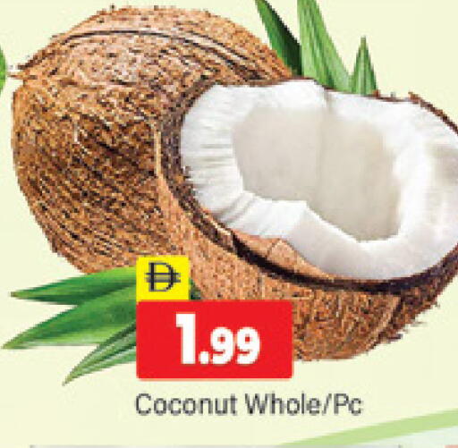 Coconut available at المدينة in الإمارات العربية المتحدة , الامارات - دبي