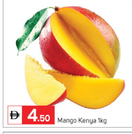 Mango from Kenya available at TALAL MARKET in UAE - Dubai