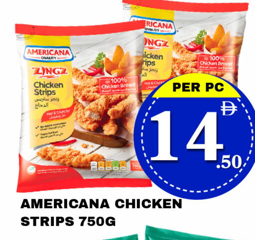 available at مركز نيو داي in الإمارات العربية المتحدة , الامارات - دبي