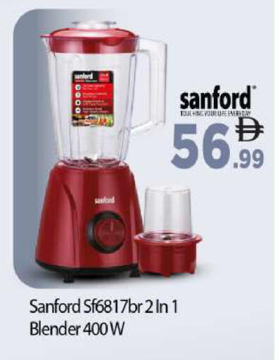 available at بيج مارت in الإمارات العربية المتحدة , الامارات - أبو ظبي