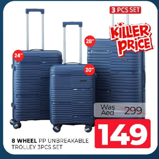 available at المدينة in الإمارات العربية المتحدة , الامارات - الشارقة / عجمان