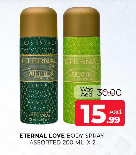 available at المدينة in الإمارات العربية المتحدة , الامارات - الشارقة / عجمان