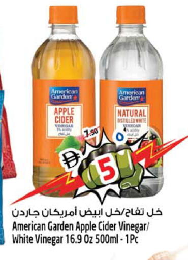 Apple available at سفاري هايبرماركت in الإمارات العربية المتحدة , الامارات - الشارقة / عجمان