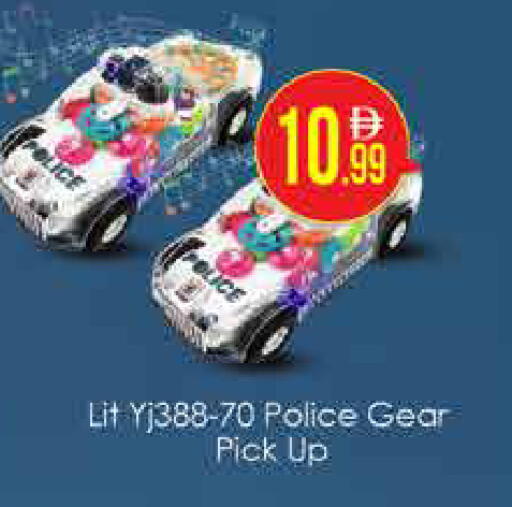 available at AIKO Mall and AIKO Hypermarket in UAE - Dubai